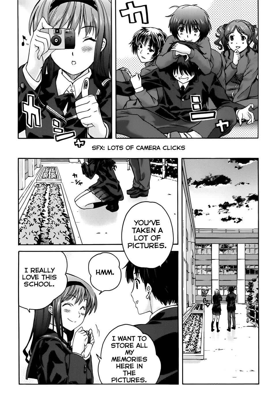 Amagami - Precious Diary Chapter 7 - Page 15