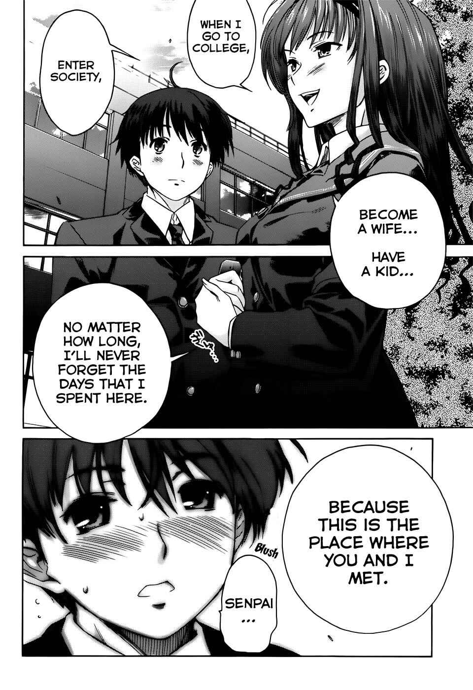 Amagami - Precious Diary Chapter 7 - Page 16