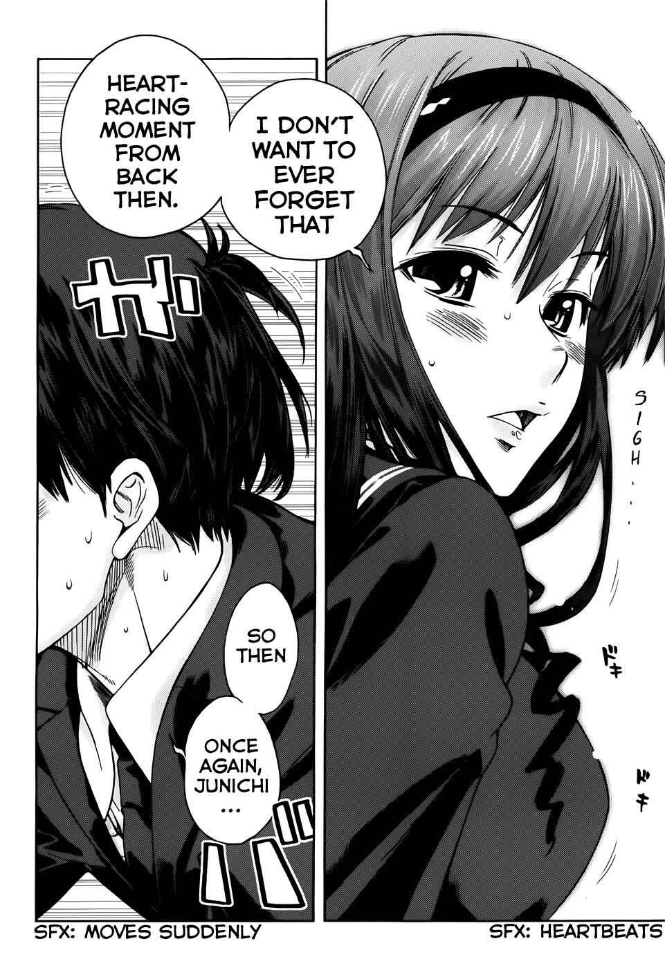Amagami - Precious Diary Chapter 7 - Page 20