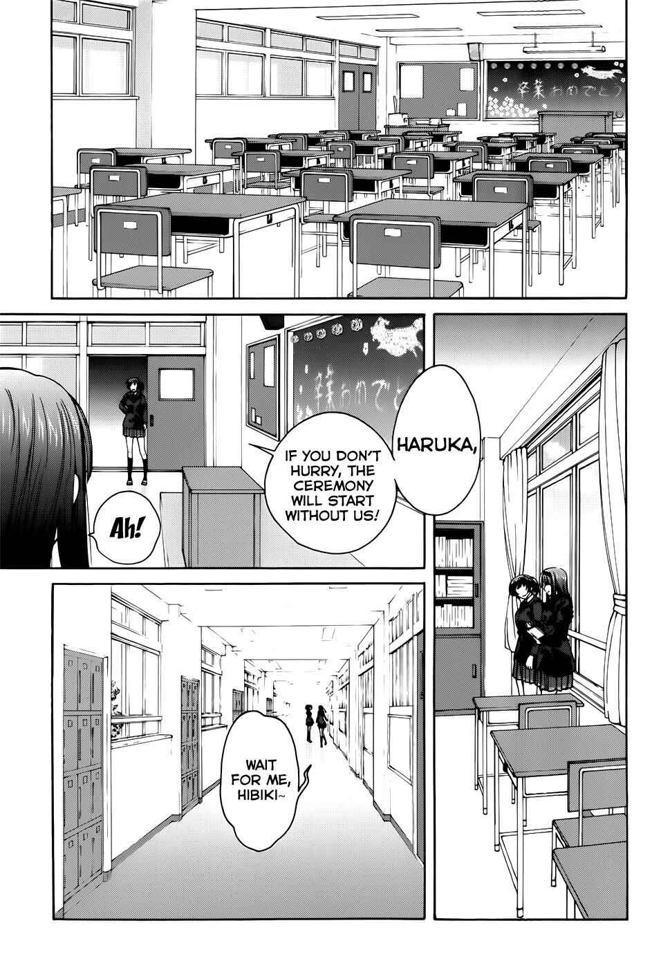 Amagami - Precious Diary Chapter 7 - Page 28