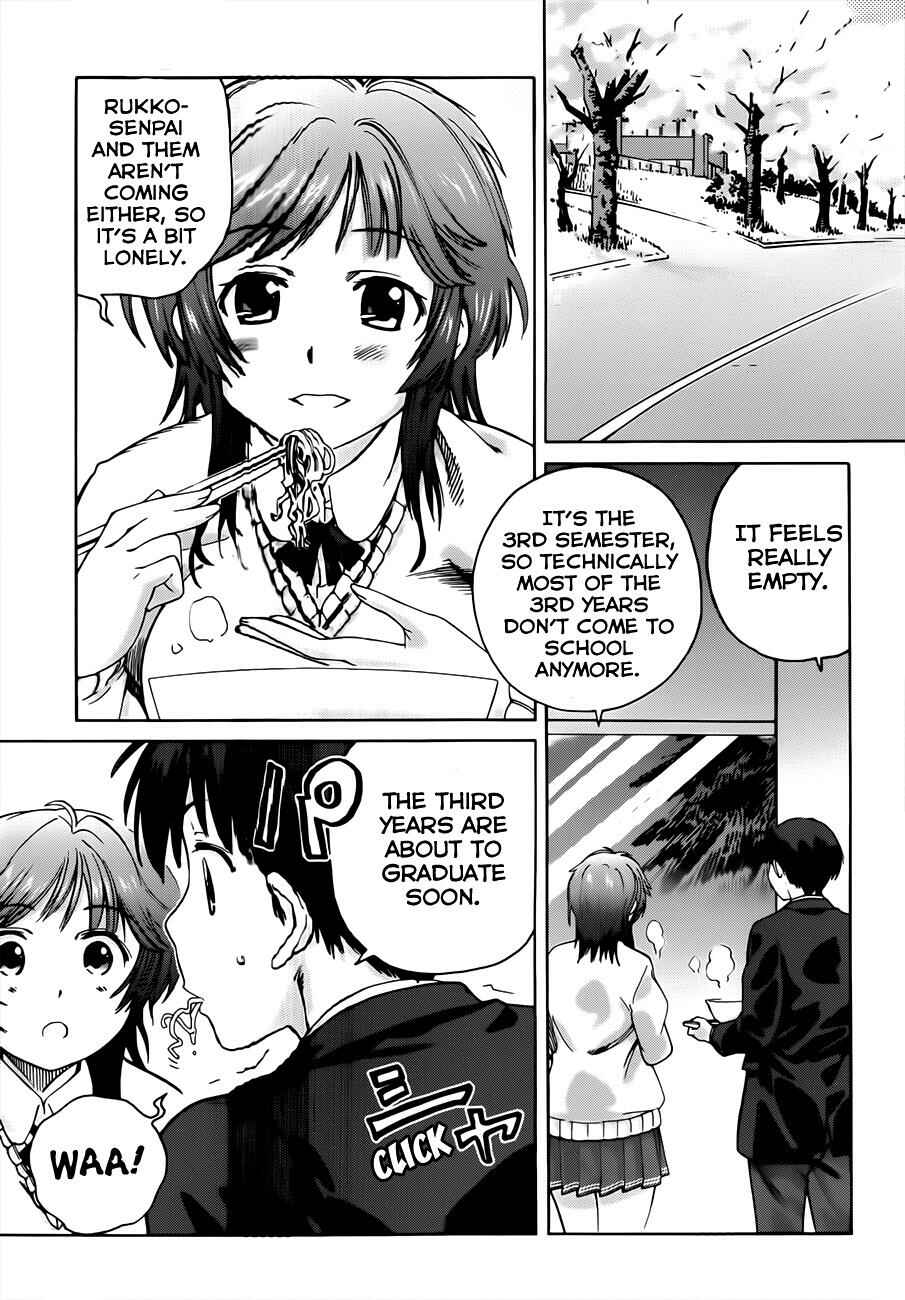 Amagami - Precious Diary Chapter 7 - Page 5