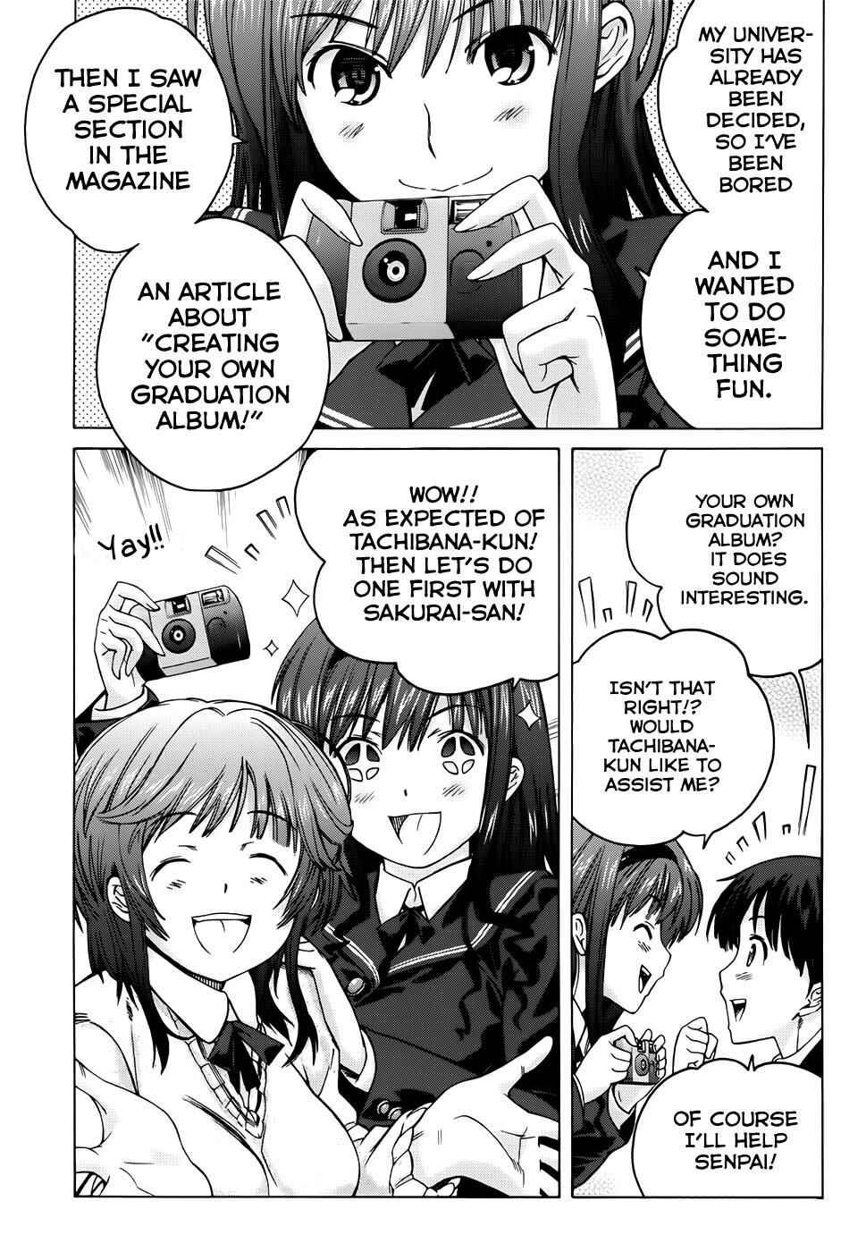 Amagami - Precious Diary Chapter 7 - Page 7