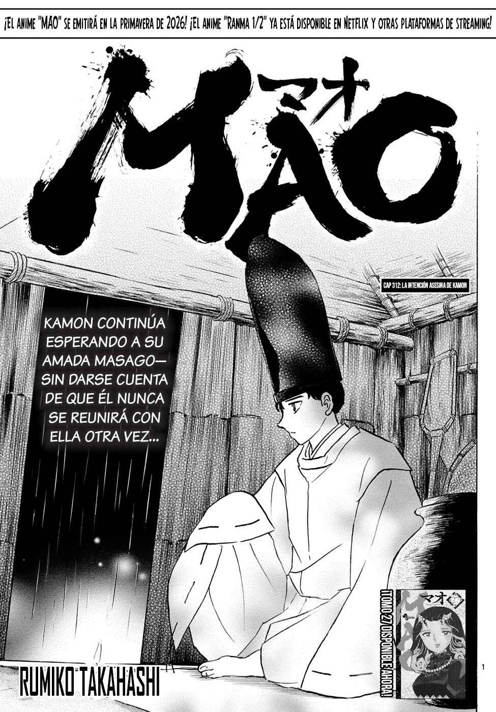 Mao Chapter 312 - Page 1