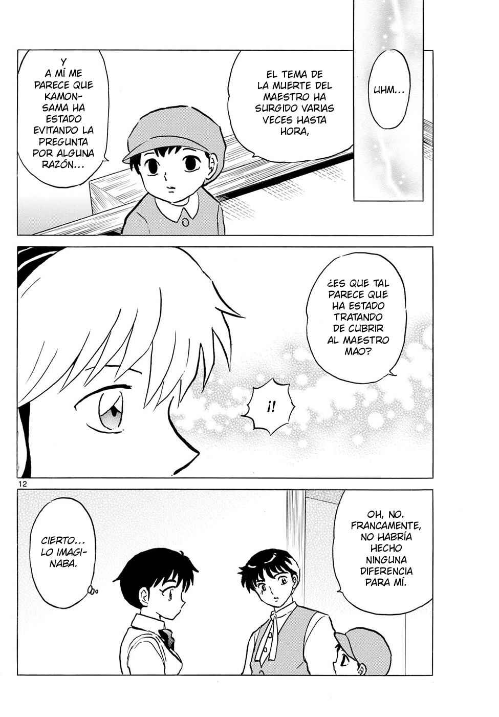 Mao Chapter 312 - Page 12