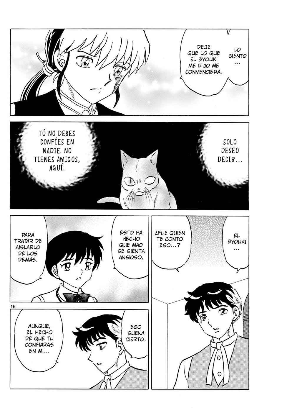 Mao Chapter 312 - Page 16