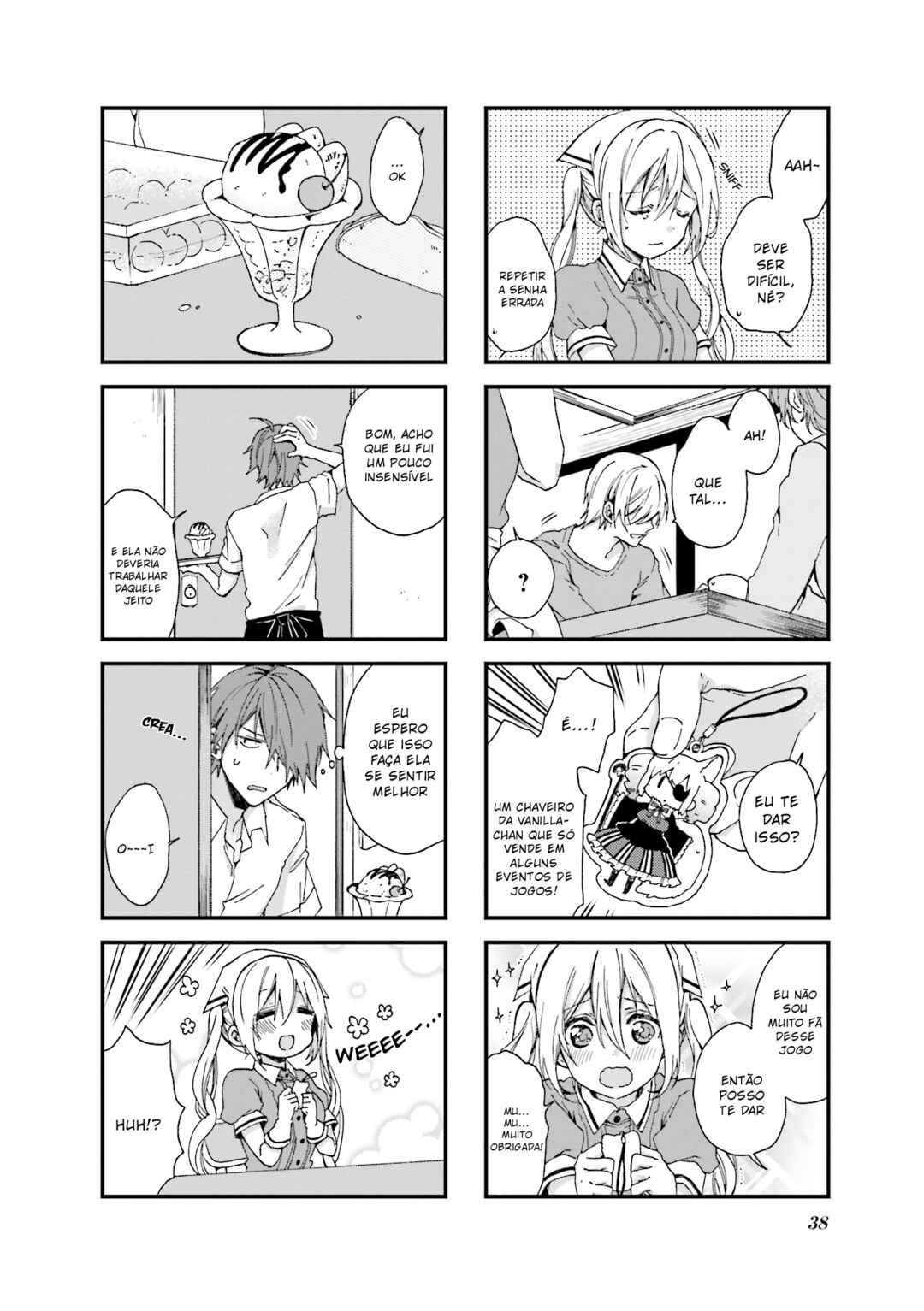 Blend-S Chapter 32 - Page 5
