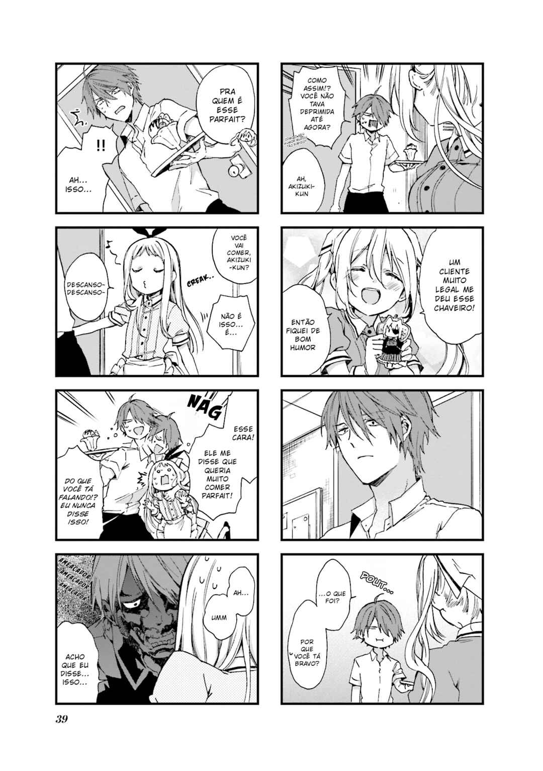 Blend-S Chapter 32 - Page 6