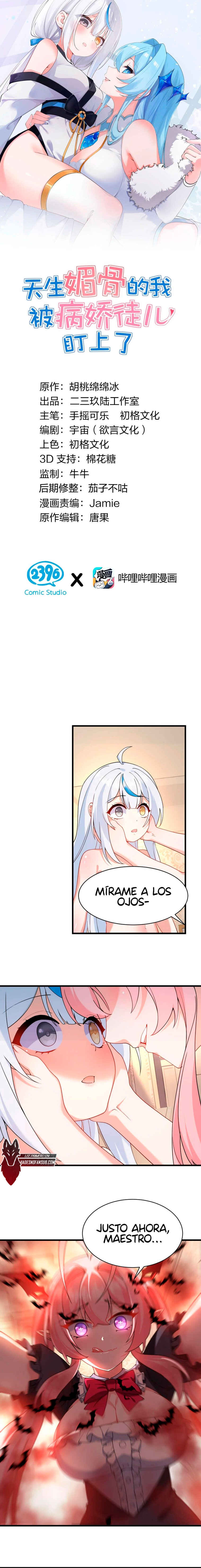Tiānshēng Mèigǔ De Wǒ Bèi Bìng Jiāo Tú Er Dīng Shàngle Chapter 37 - Page 2