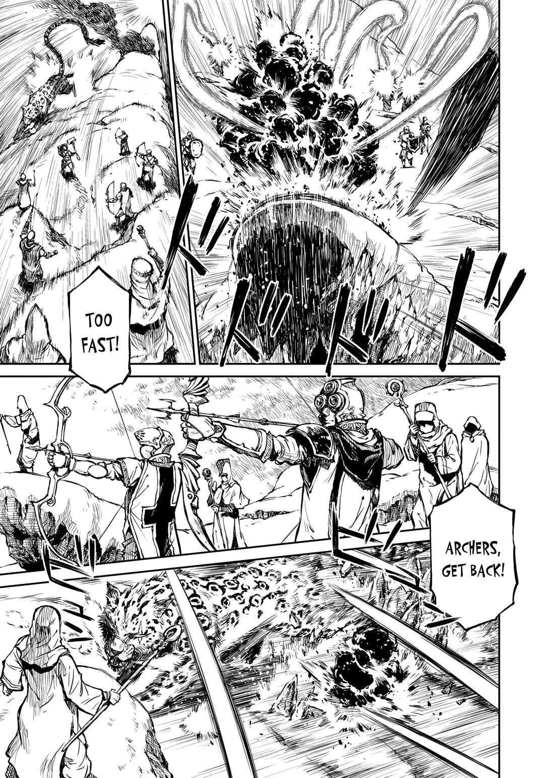 Yomuin-san wa Yuusha ja Arimasen node Chapter 3 - Page 13