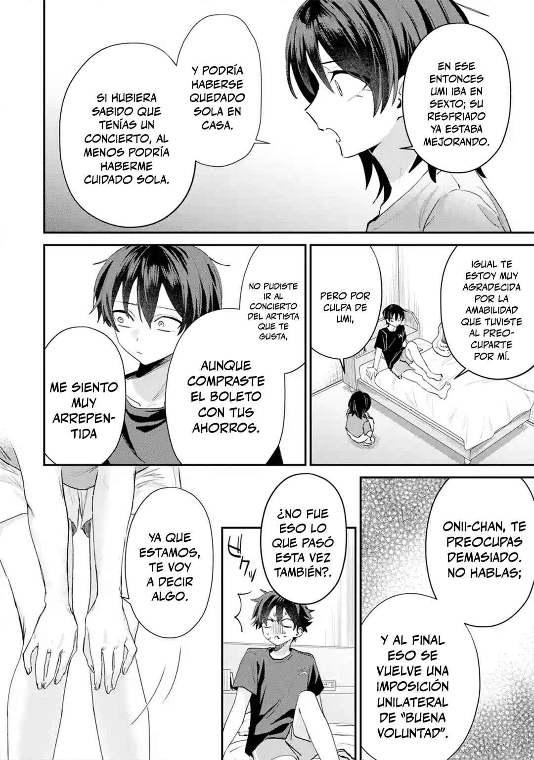 Haimiya-senpai wa Kowakute Kawaii Chapter 21 - Page 14