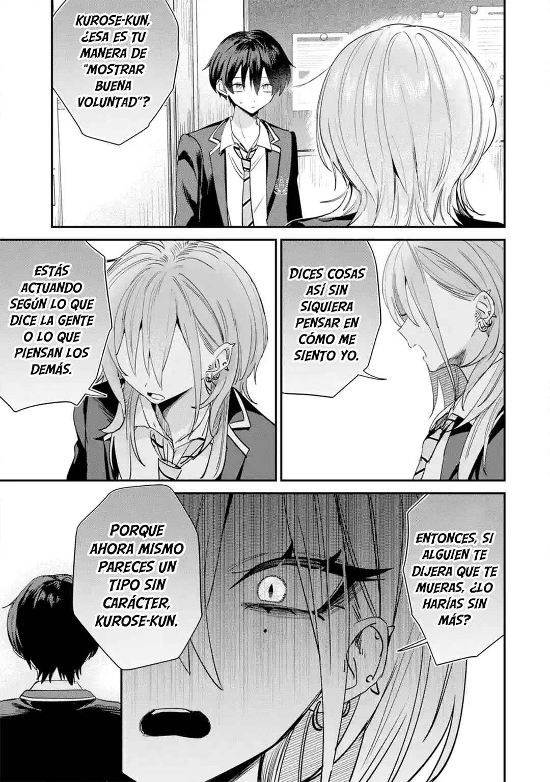 Haimiya-senpai wa Kowakute Kawaii Chapter 21 - Page 5