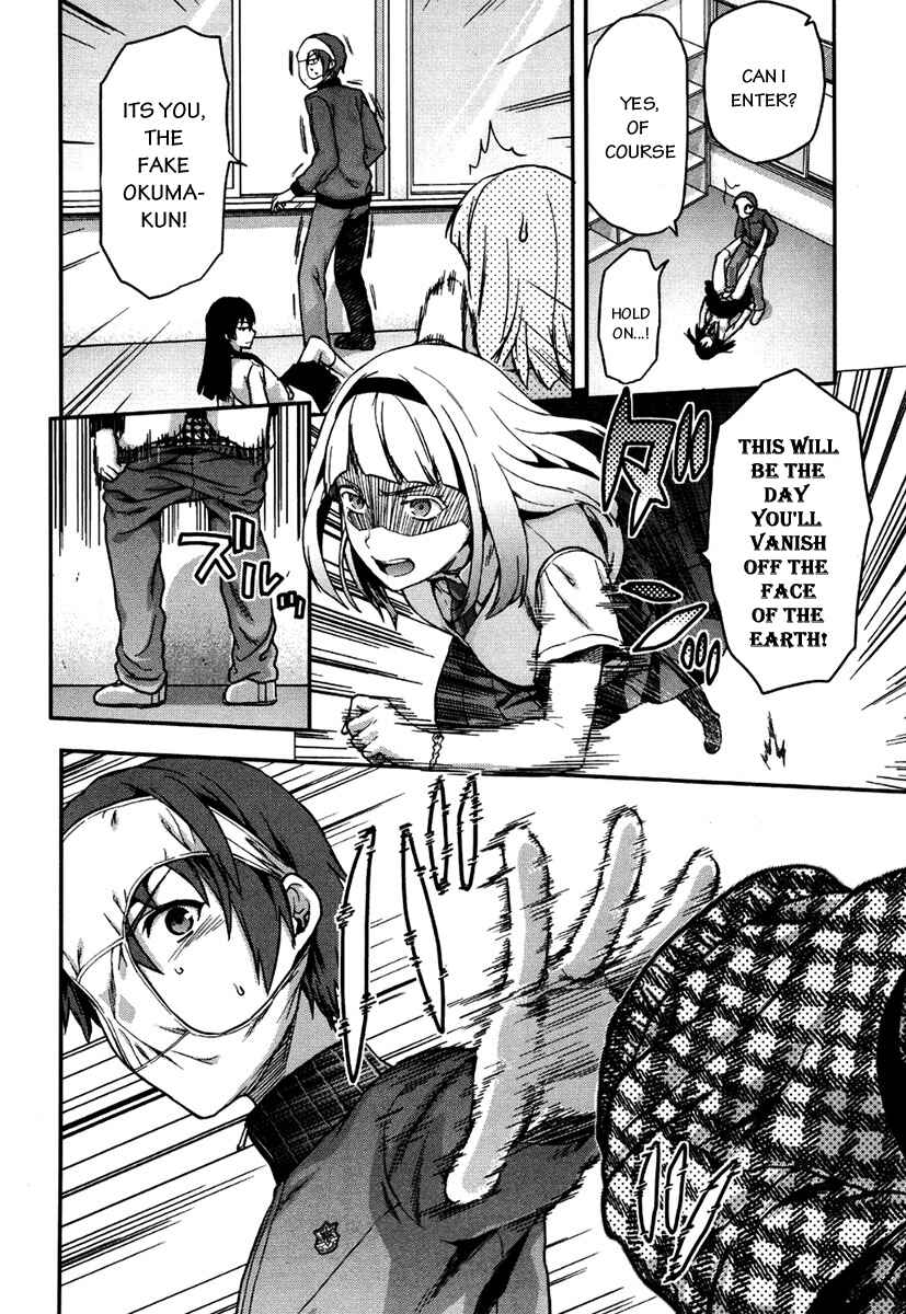 Shimoneta to Iu Gainen ga Sonzai Shinai Taikutsu na Sekai - Man●hen Chapter 10 - Page 13