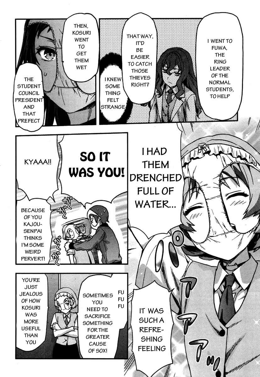 Shimoneta to Iu Gainen ga Sonzai Shinai Taikutsu na Sekai - Man●hen Chapter 10 - Page 17