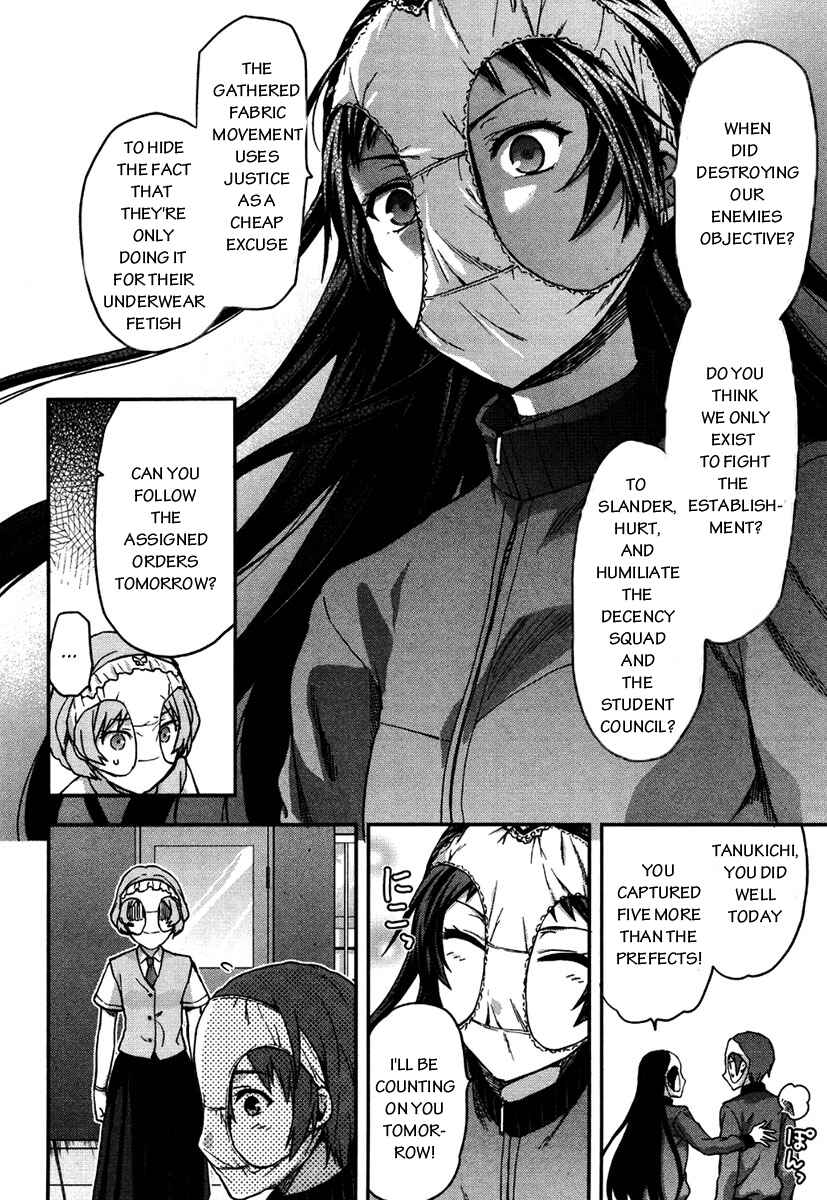 Shimoneta to Iu Gainen ga Sonzai Shinai Taikutsu na Sekai - Man●hen Chapter 10 - Page 19