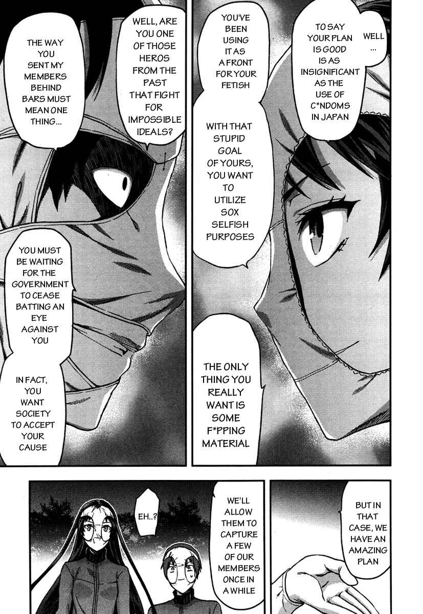 Shimoneta to Iu Gainen ga Sonzai Shinai Taikutsu na Sekai - Man●hen Chapter 10 - Page 26