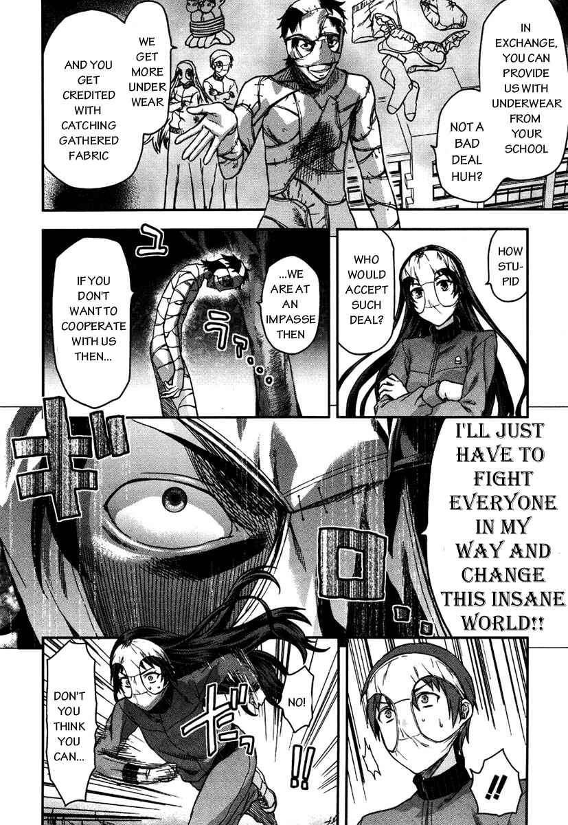 Shimoneta to Iu Gainen ga Sonzai Shinai Taikutsu na Sekai - Man●hen Chapter 10 - Page 27