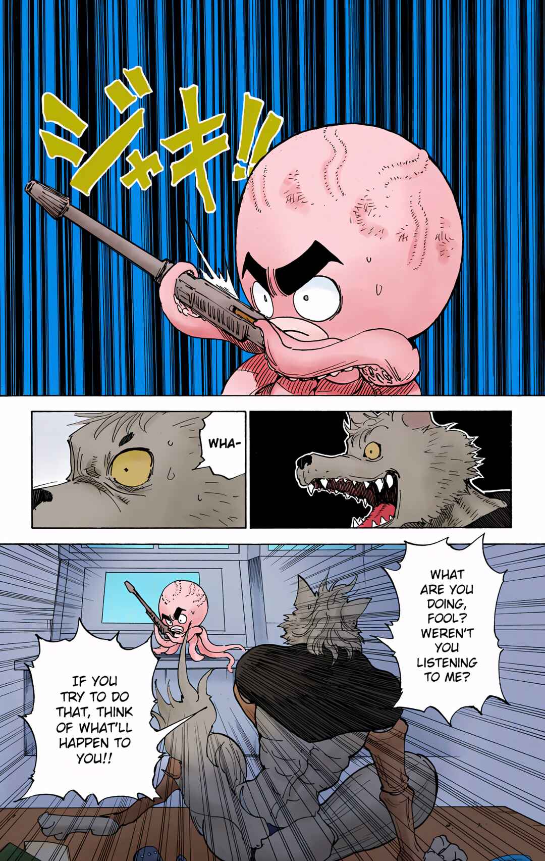 Hunter x Hunter (Official Colored) Chapter 296 - Page 5