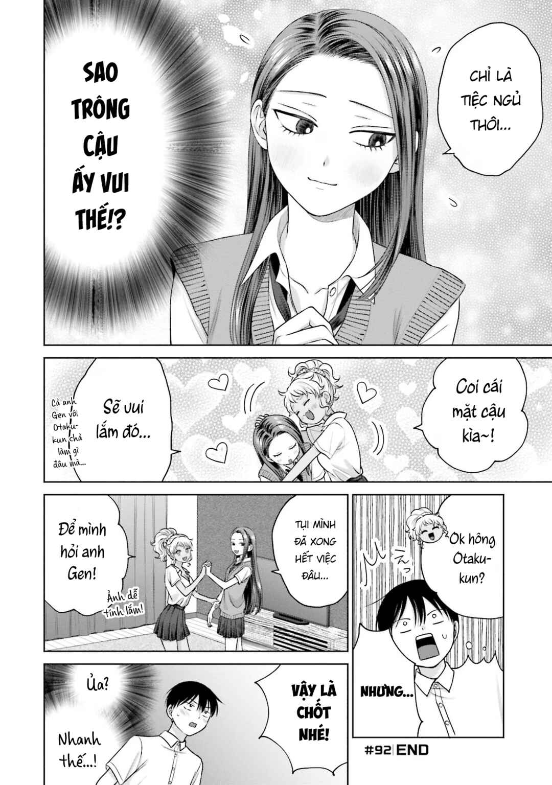 Otaku ni Yasashii Gal wa Inai!? Chapter 19 - Page 12