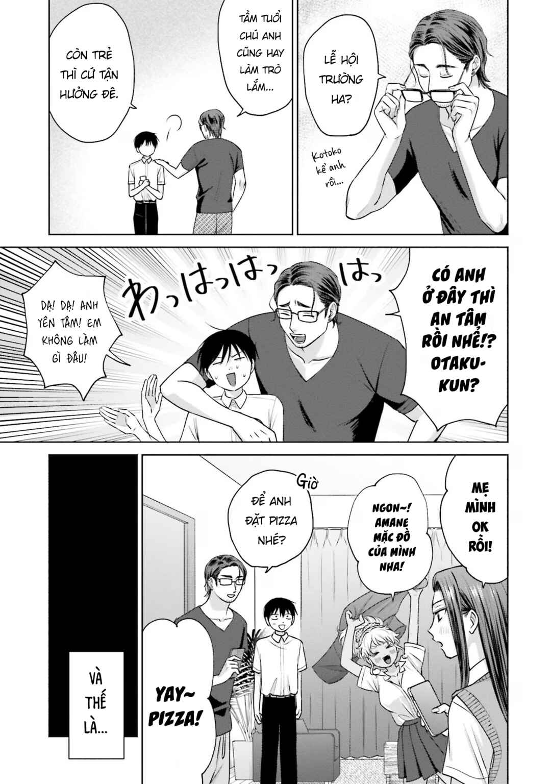 Otaku ni Yasashii Gal wa Inai!? Chapter 19 - Page 15