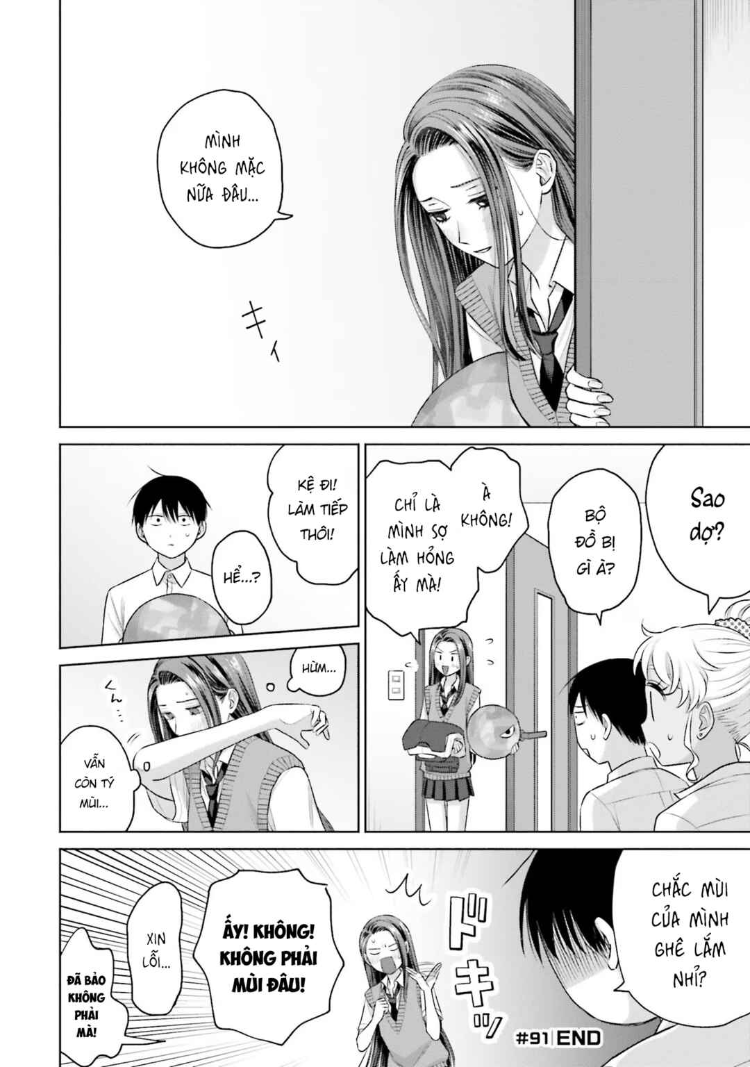 Otaku ni Yasashii Gal wa Inai!? Chapter 19 - Page 8