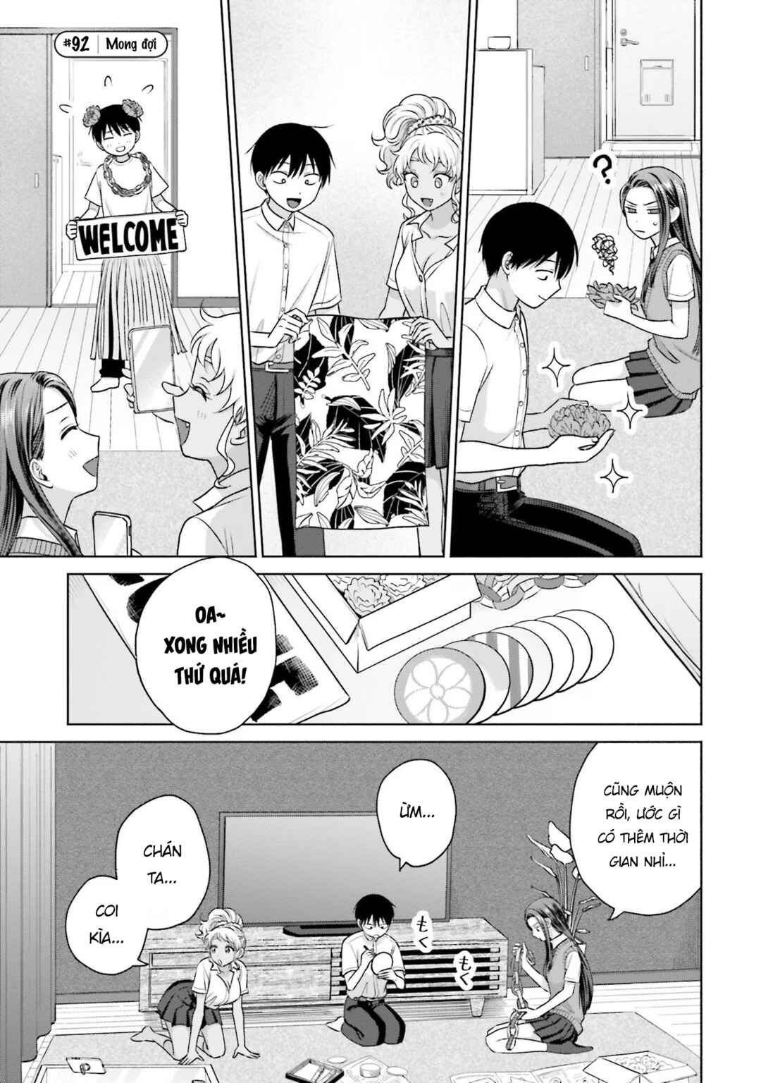 Otaku ni Yasashii Gal wa Inai!? Chapter 19 - Page 9