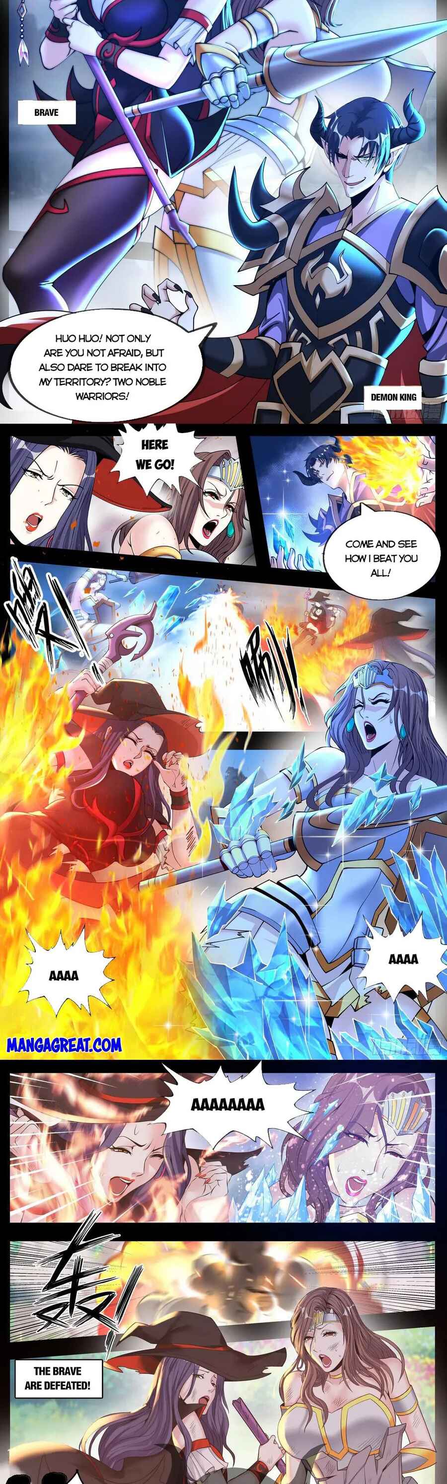 Xìtǒng Sòng Wǒ Bìnànsuǒ Chapter 185 - Page 2