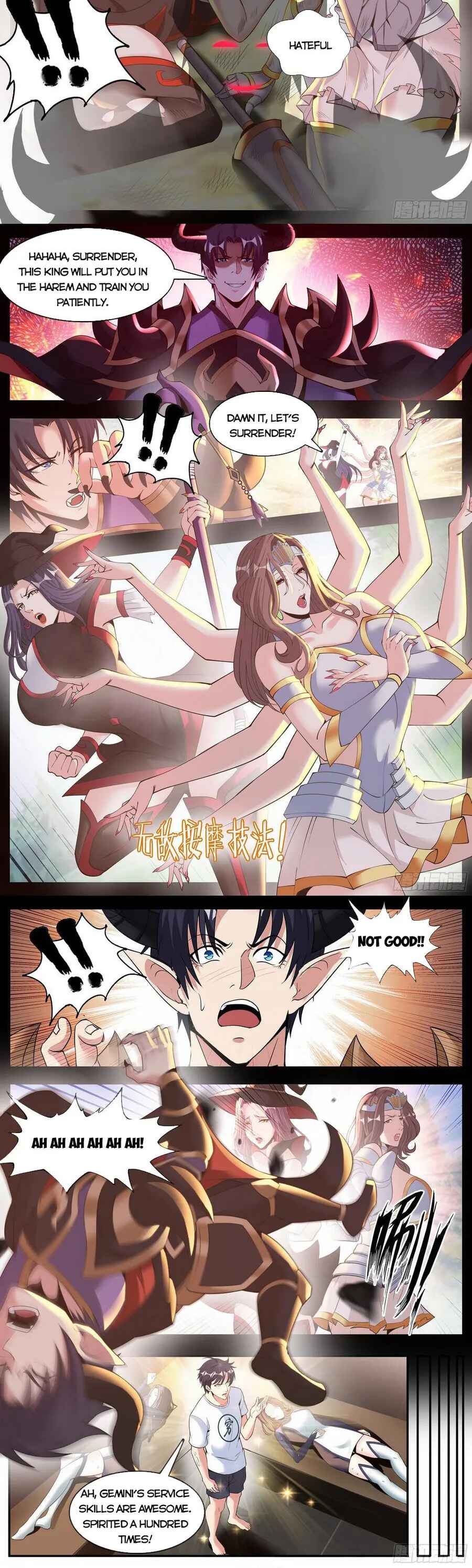 Xìtǒng Sòng Wǒ Bìnànsuǒ Chapter 185 - Page 3
