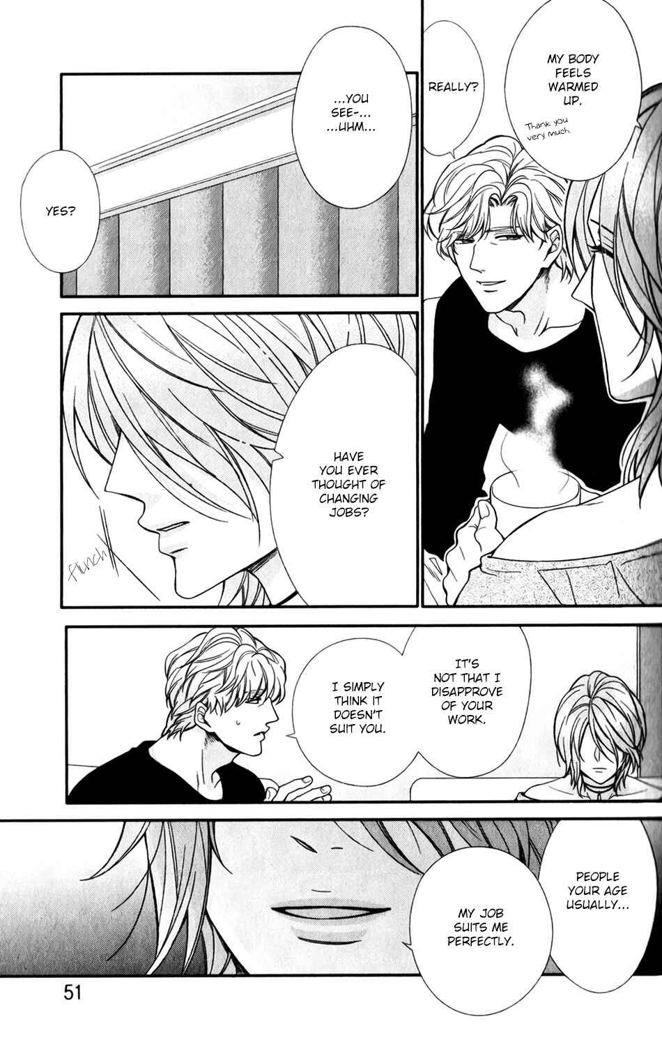 Boku no Osekkai Darling Chapter 2 - Page 19