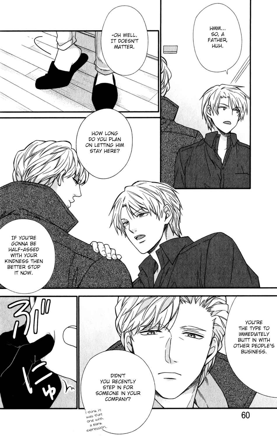 Boku no Osekkai Darling Chapter 2 - Page 28