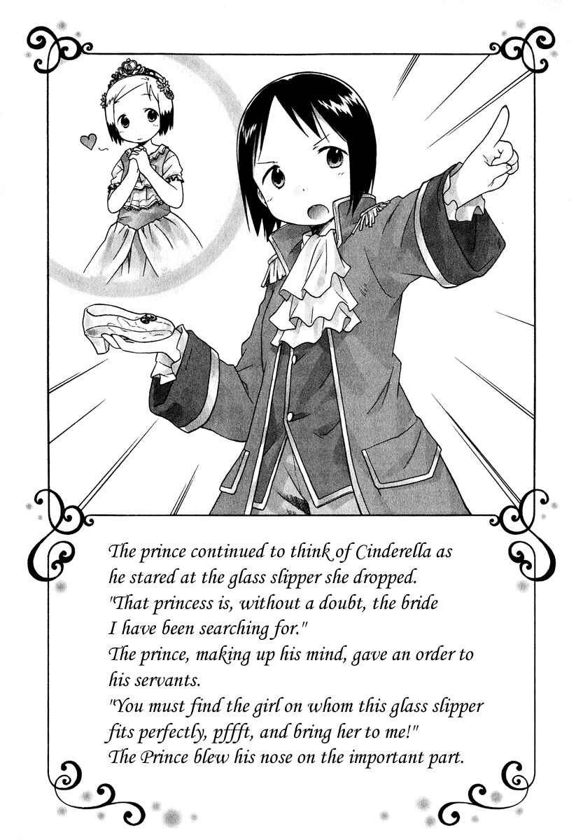 Ichigo Mashimaro Chapter 28 - Page 12