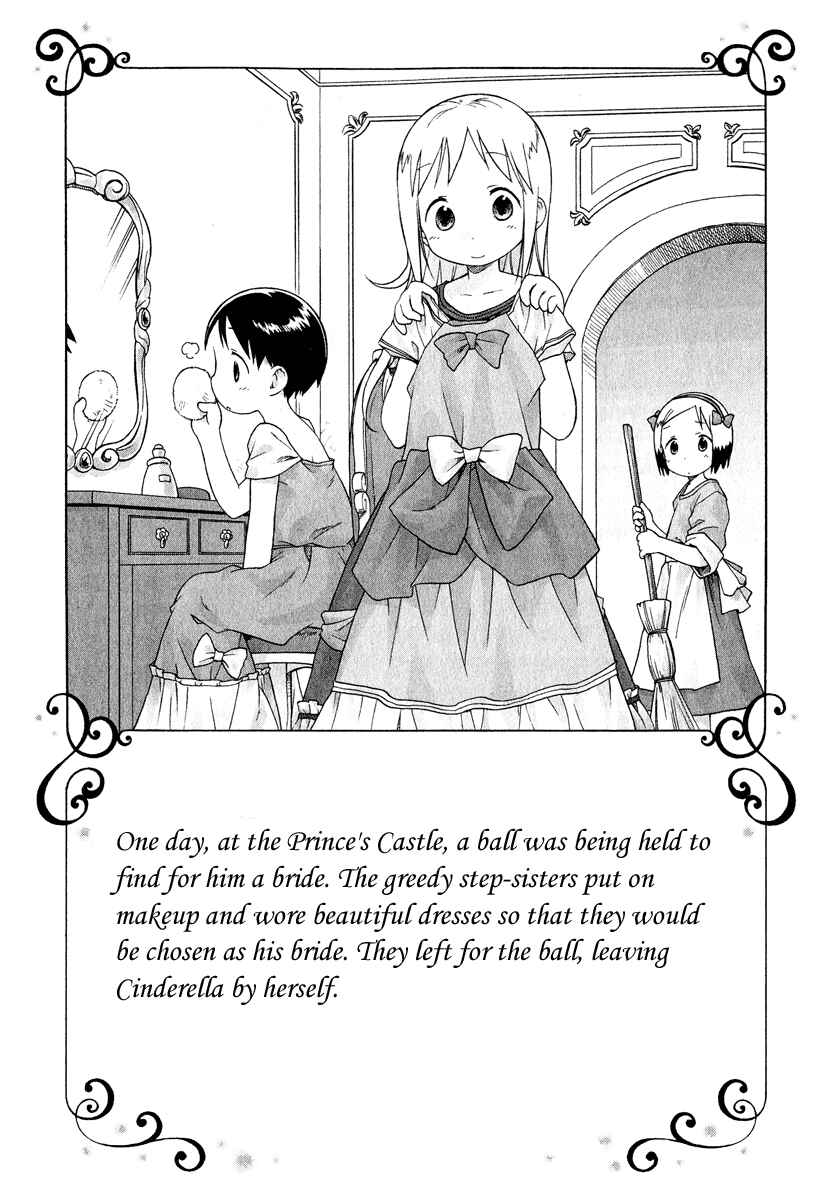 Ichigo Mashimaro Chapter 28 - Page 4