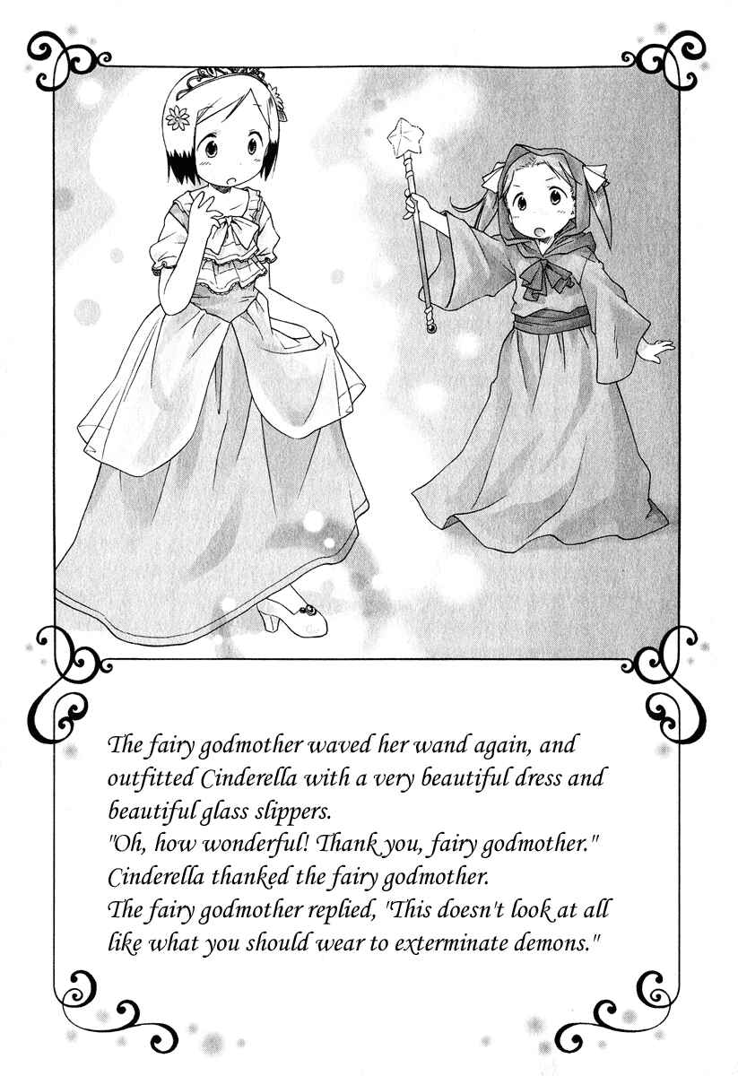 Ichigo Mashimaro Chapter 28 - Page 7