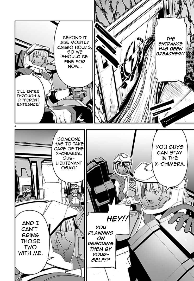 Godzilla Galaxy Odyssey Chapter 22 - Page 4