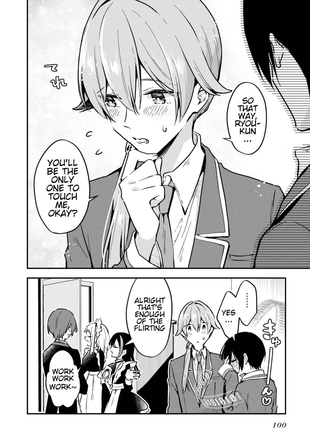 Zenbu Kimi no Sei Chapter 34 - Page 12