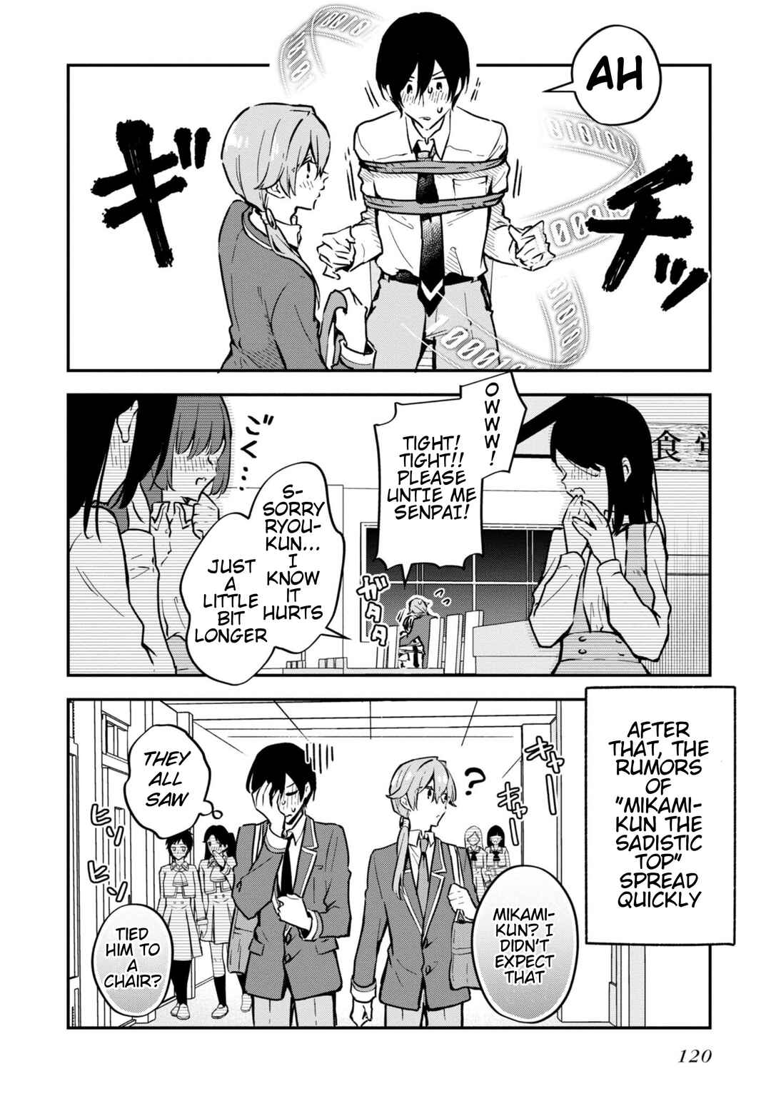 Zenbu Kimi no Sei Chapter 34 - Page 32