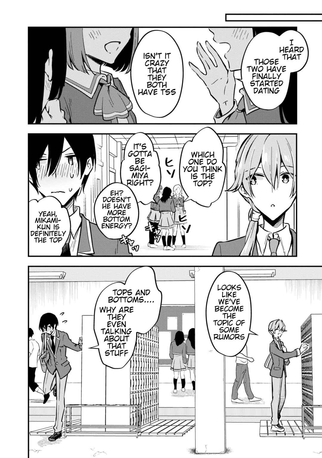 Zenbu Kimi no Sei Chapter 34 - Page 4