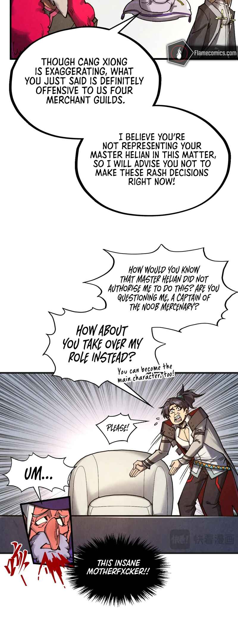 Zhè Yí Shì Wǒ Yào Dāng Zhì Zūn Chapter 316 - Page 6