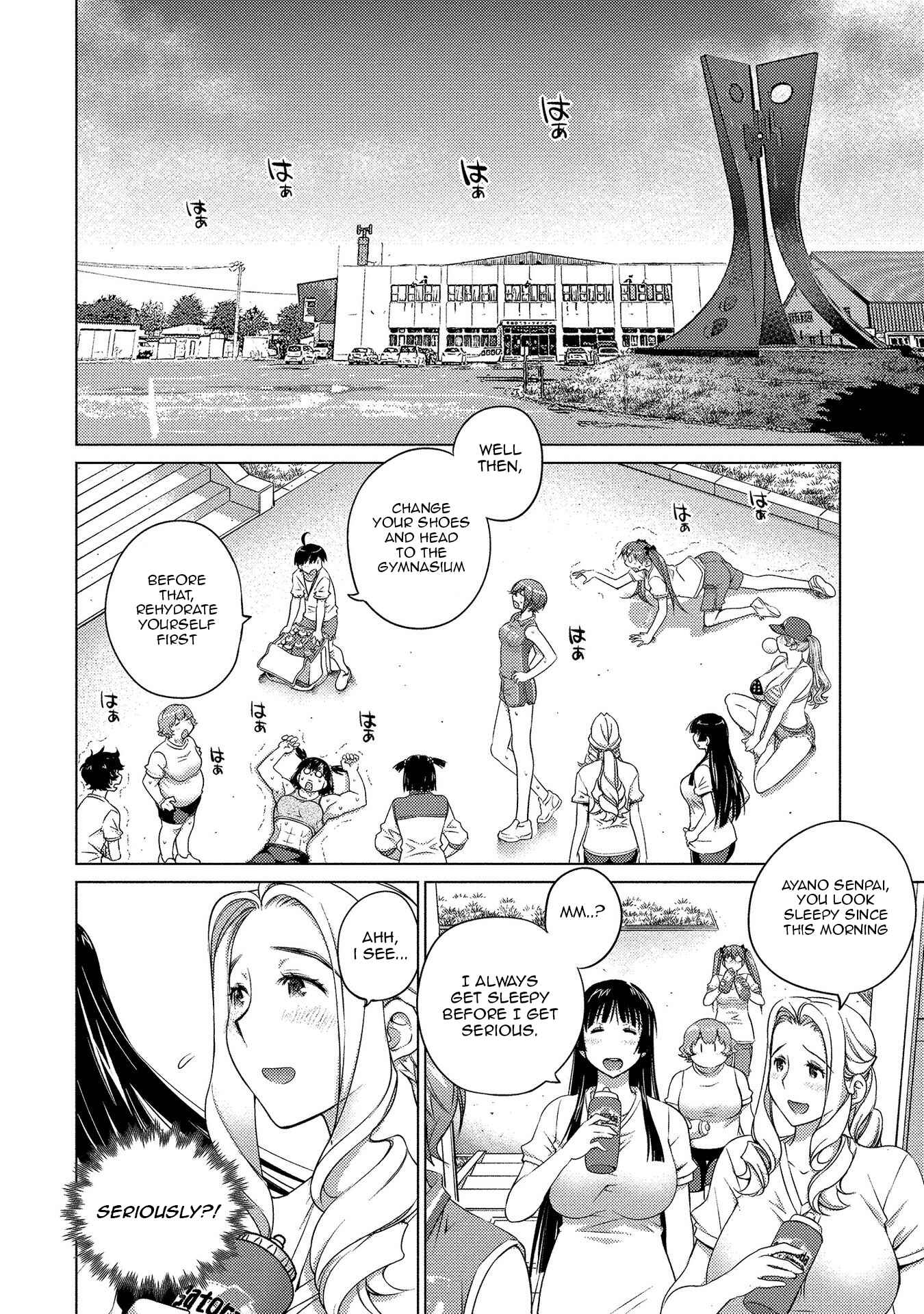 Ookii Onnanoko wa Suki Desu ka? Chapter 56 - Page 6