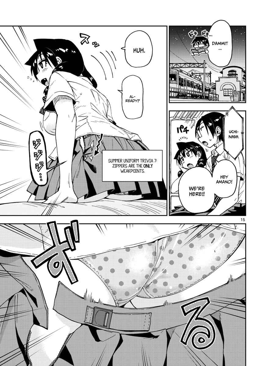 Amano Megumi wa Sukidarake! Chapter 121 - Page 15