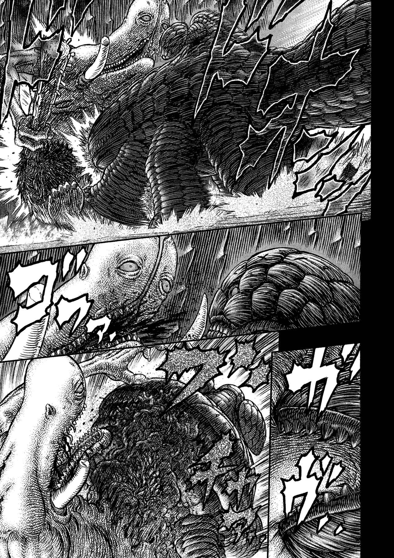 Berserk Chapter 336 - Page 18