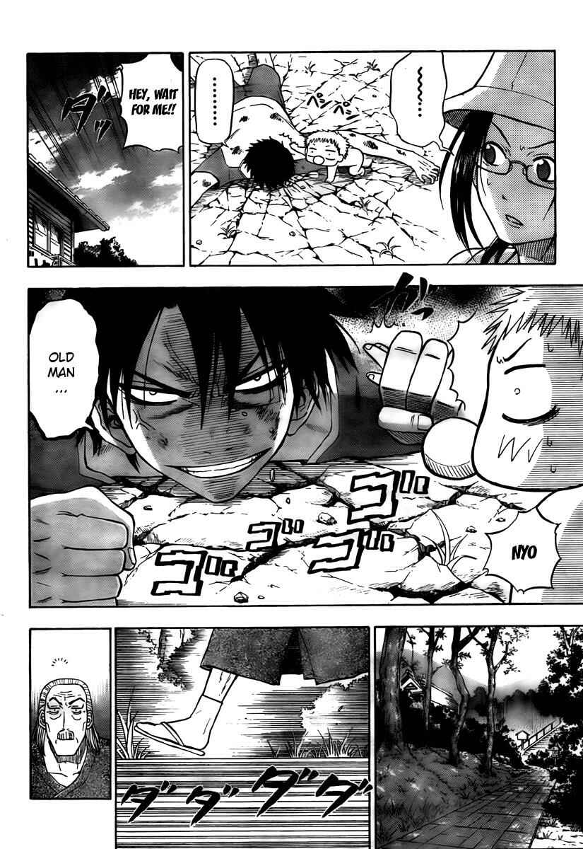 Beelzebub Chapter 40 - Page 10