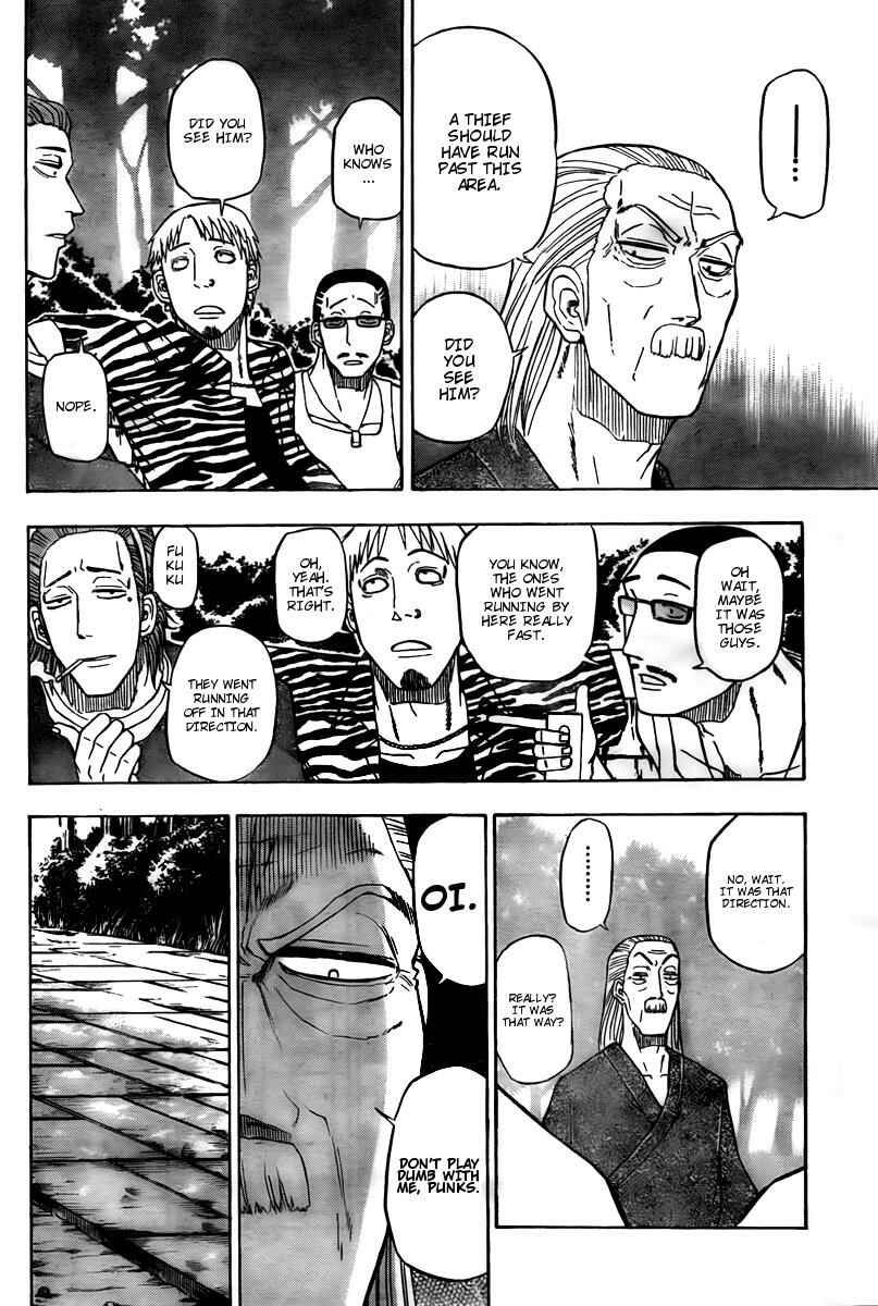 Beelzebub Chapter 40 - Page 12