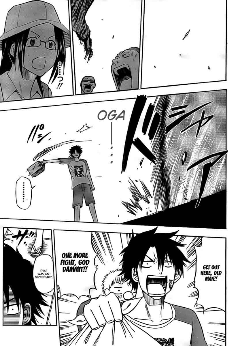 Beelzebub Chapter 40 - Page 19