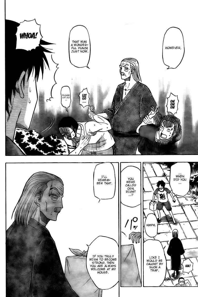 Beelzebub Chapter 40 - Page 20