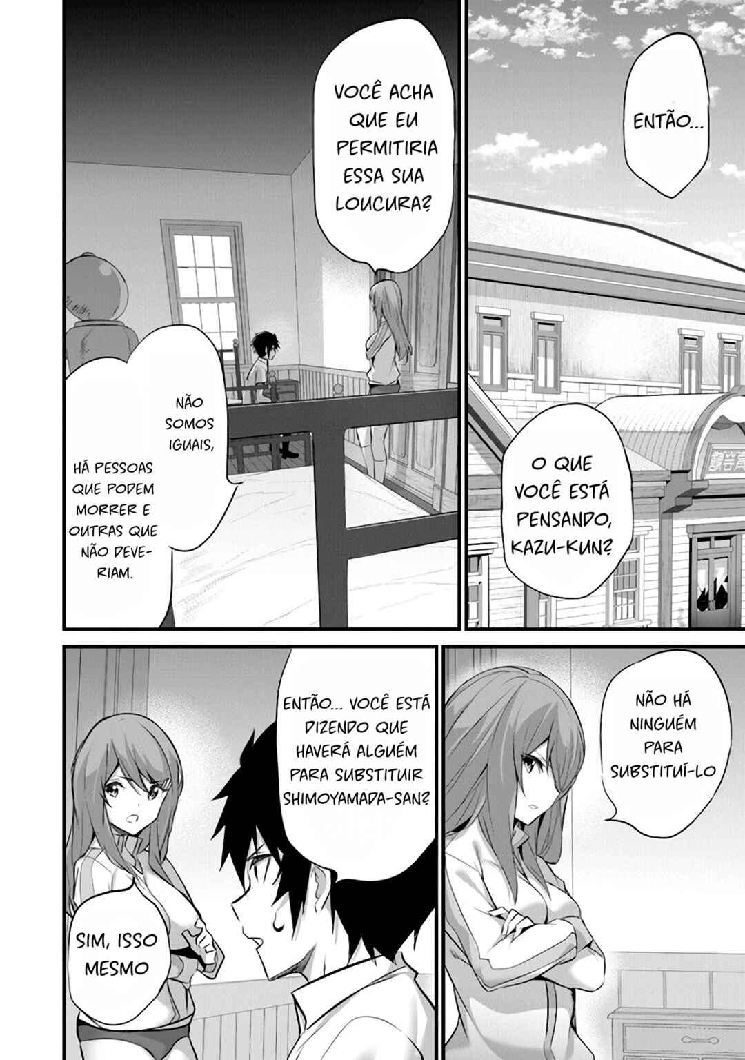 Boku wa Isekai de Fuyo Mahou to Shoukan Mahou wo Tenbin ni Kakeru. Chapter 18 - Page 17