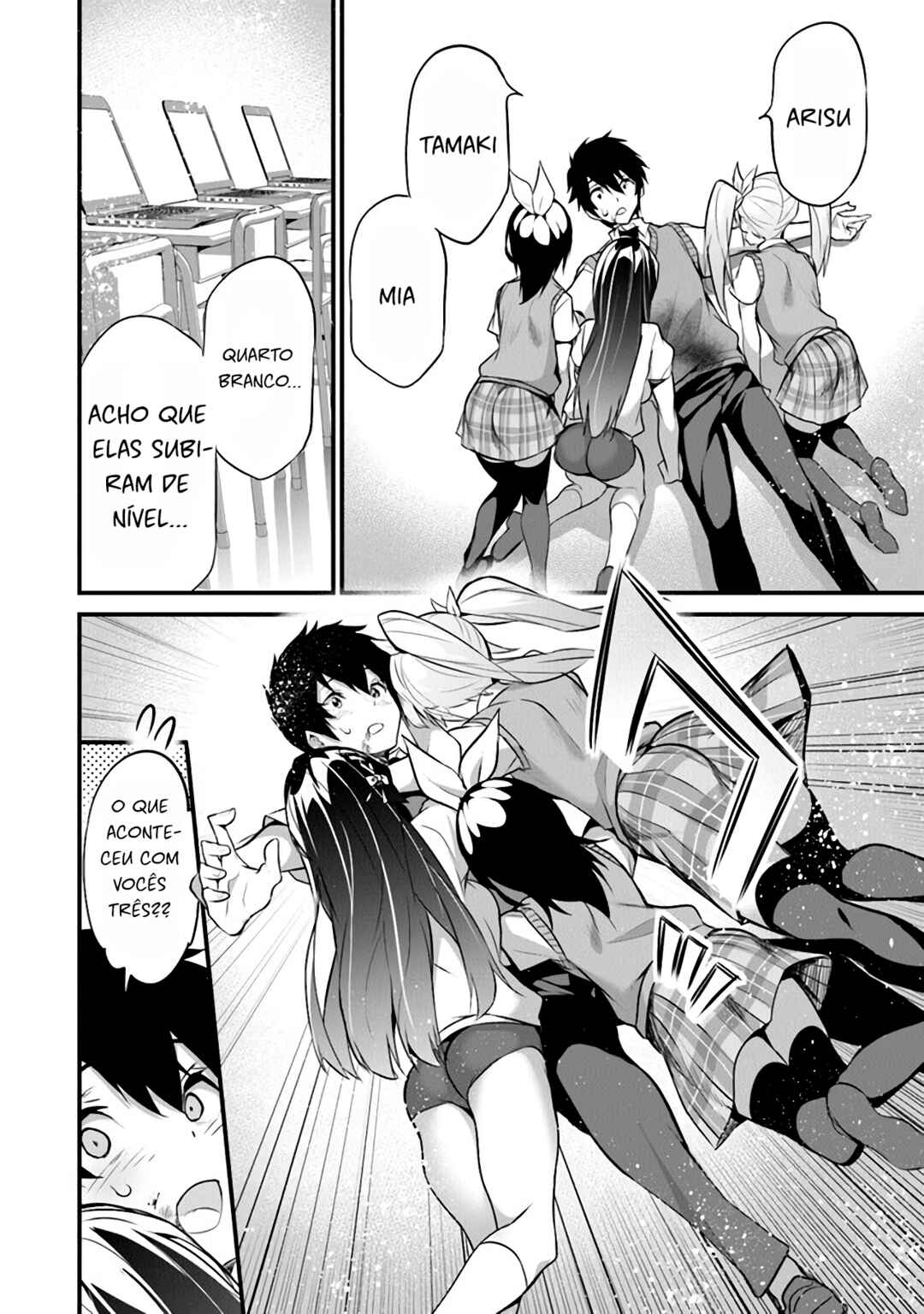 Boku wa Isekai de Fuyo Mahou to Shoukan Mahou wo Tenbin ni Kakeru. Chapter 18 - Page 3