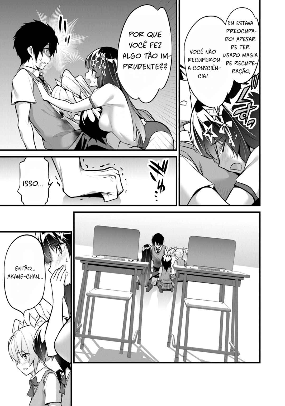 Boku wa Isekai de Fuyo Mahou to Shoukan Mahou wo Tenbin ni Kakeru. Chapter 18 - Page 4