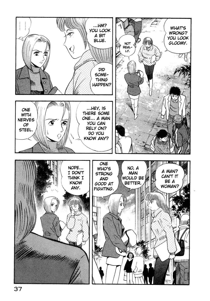 Devilman Lady Chapter 31 - Page 15