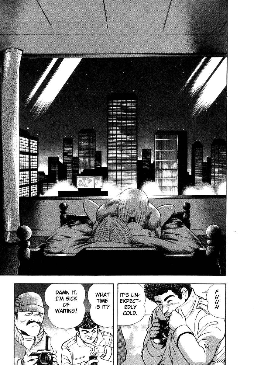 Devilman Lady Chapter 31 - Page 3