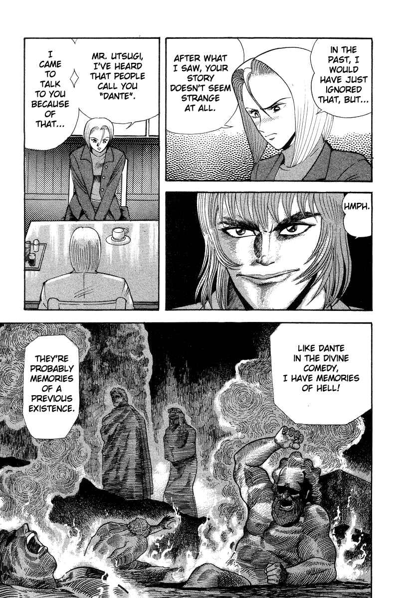 Devilman Lady Chapter 31 - Page 31